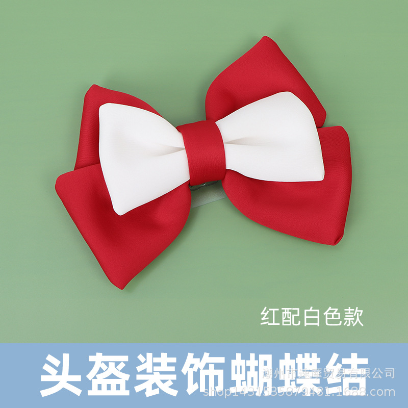 나비넥타이(빨간색+흰색)