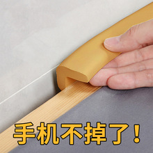 ���ጣ�ô��p���|��䁿����p϶���d���a�l��߅�����亣�d���a�l