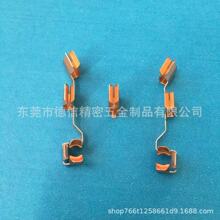 生產插座銅片電源插座彈片智能導電銅片銅接觸片量大從優接線