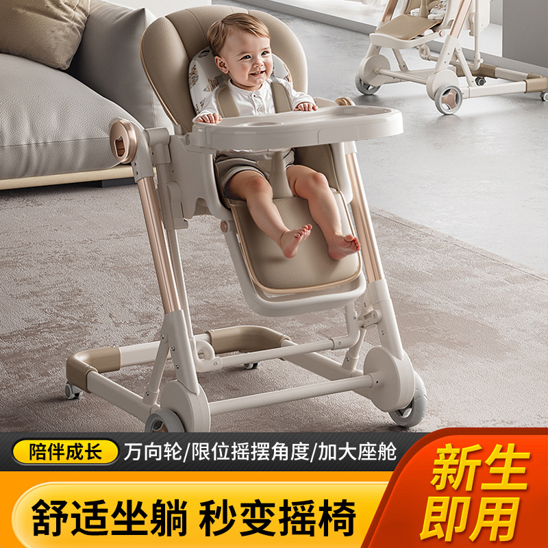 Foreign Trade Cross-Border Baby Dining Chair Multi-Functional Children's Dining Chair Foldable Two-In-One Chair Portable Plastic Dining Chair