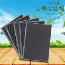 xl荰̖ˮ荷荰ֹc荼c荹