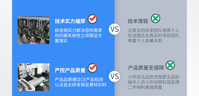 详情_04