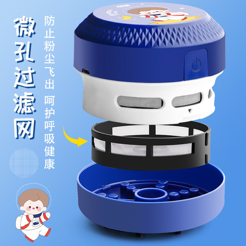 Kaba Bear Electric Desktop Vacuum Cleaner Suction Eraser Scraps Pencil Dust Cleaner Stationery Primary School Children Mini