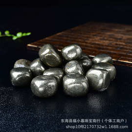 天然水晶黄铁矿滚石摆件矿石标本教学科普宝石浴缸石头批发