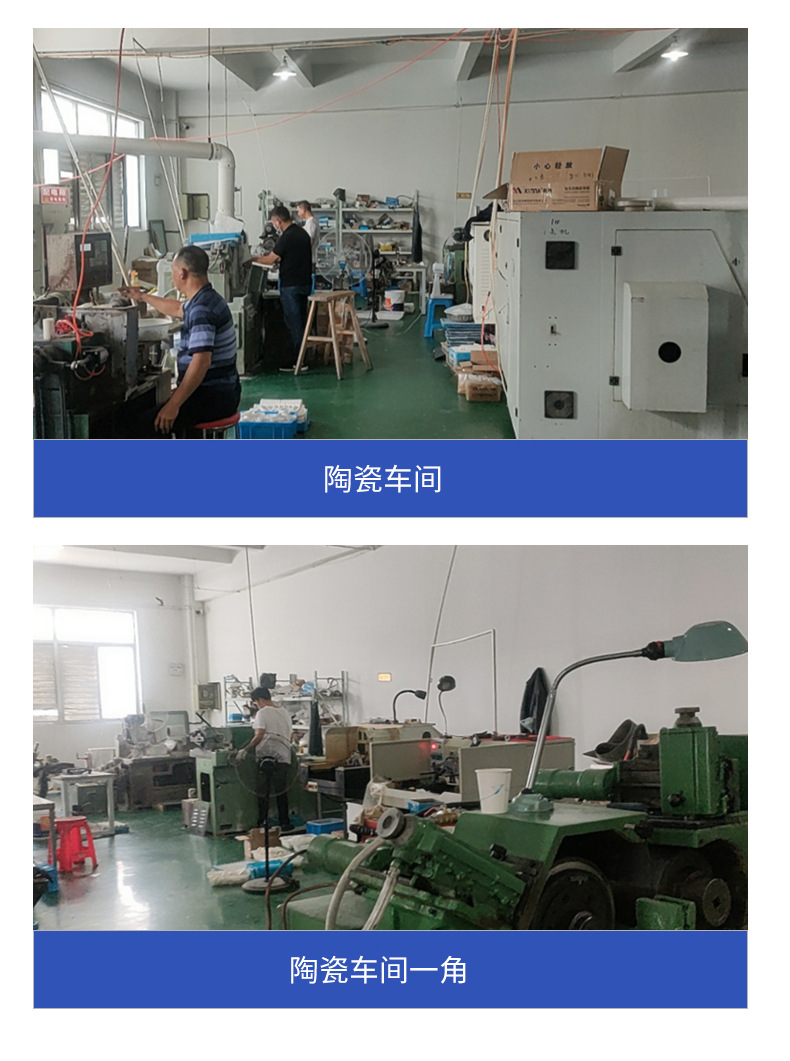 志杰陶塑详情_11.jpg