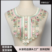 ��ɫ�̽��I�� ��]���ػ� �ʽ����I�� �U���I�� ˮ���ٽz���N