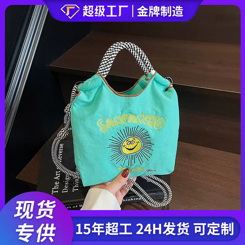 日系ballchain尼龙刺绣购物袋帆布手提包购物袋单肩斜挎小拎包女
