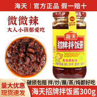 ���]�������ư���u300g���������㹽�u��������u�����u�����u