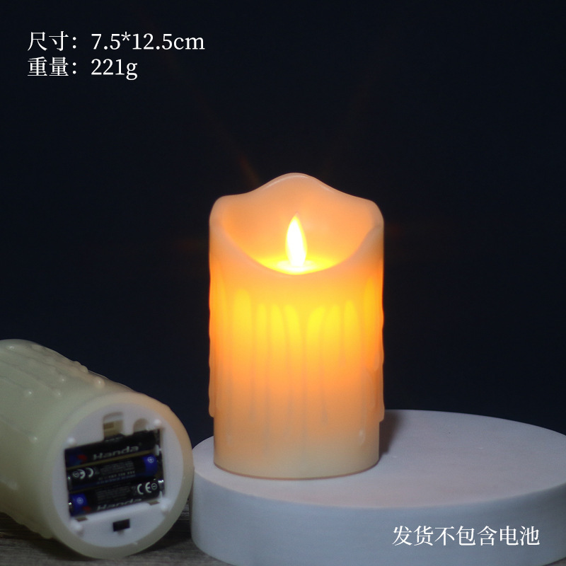 石蜡LED浪漫装饰跨境布置氛围感剧本杀电子仿真小夜灯摇摆蜡烛灯|undefined
