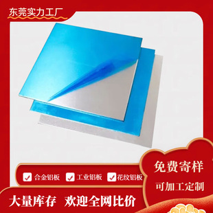 ���y�X�幤�I�X�V�Ͻ��5754/5A02/5A05�����R���X���X�Ͳļ��X