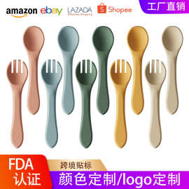 跨境硅胶勺子婴儿辅食叉勺宝宝吃饭喂养勺子叉子儿童餐具硅胶软勺