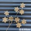 Golden Simulation Flower Ugli Ginkgo Leaf Golden Leaf Golden Leaf Christmas Flower Barrel New Year Plastic Flower Flowers