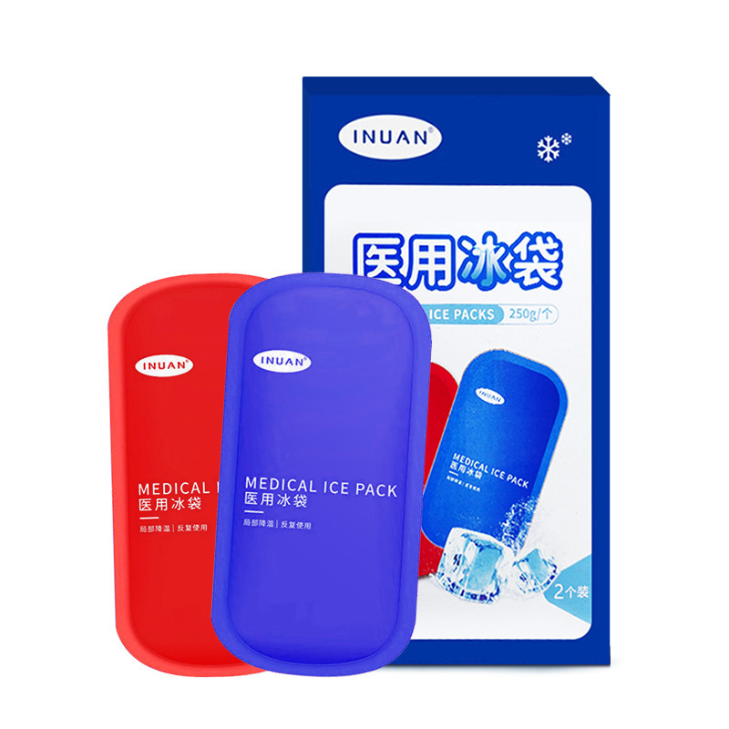 Haishi Hainuo Ai Nuan 医療用アイスバッグ 再利用可能 冷蔵 家庭用 大人用 首、肩、目の物理冷却|undefined