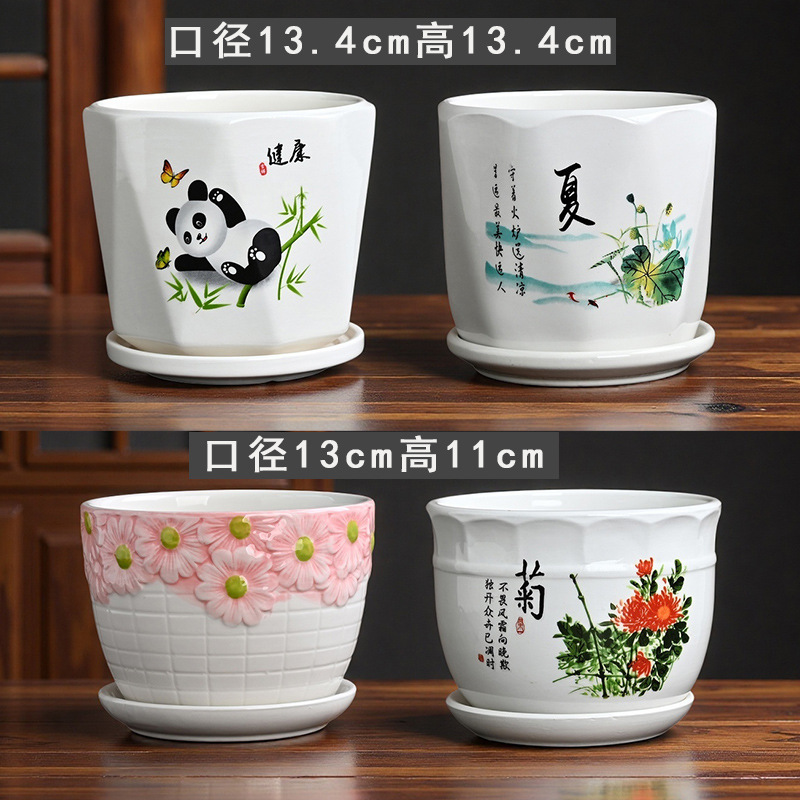 Kw+xiahe pink chrysanthemum 4 pieces