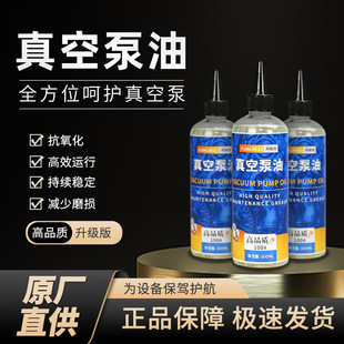 300ml��ձ���100̖������Ƭʽ���b�C����ձÙC�Ϳ��{��՚����l