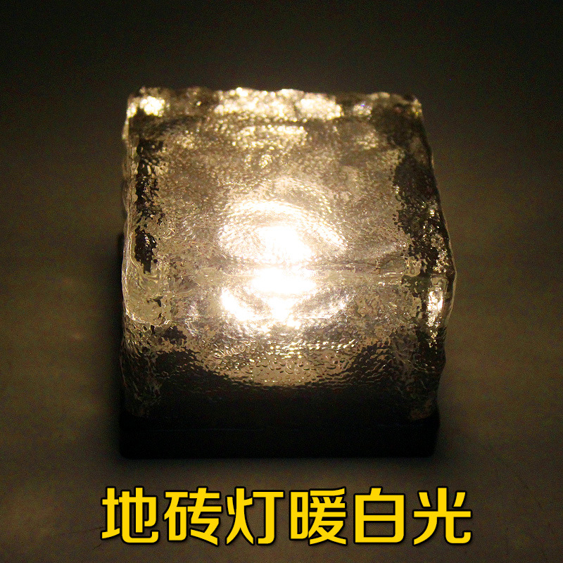 Factory-direct underground square courtyard ice-brick lights, home-use garden lawn lamps, and solar-powered outdoor landscape lights