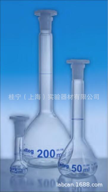 德国 WITEG 容量瓶USP A级 塑料塞 50ml 12/21 ±0.08ml 包过检