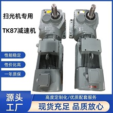 �V�|���ݜp�ٙCԴ�^���S �߹�C���Üp�ٙCTK87D160M4-14.45-11KW