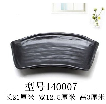 진한 보라색140007검정색이 우선합니다.