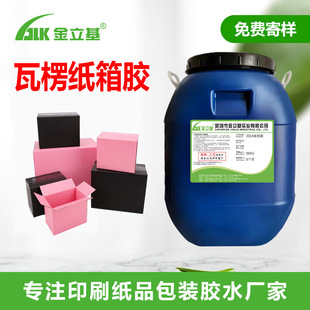 �C���Ѽ��zˮ201A�Ѻ��z�����z�ٸ��Ѻ���ճ�����z���b�Эh���z