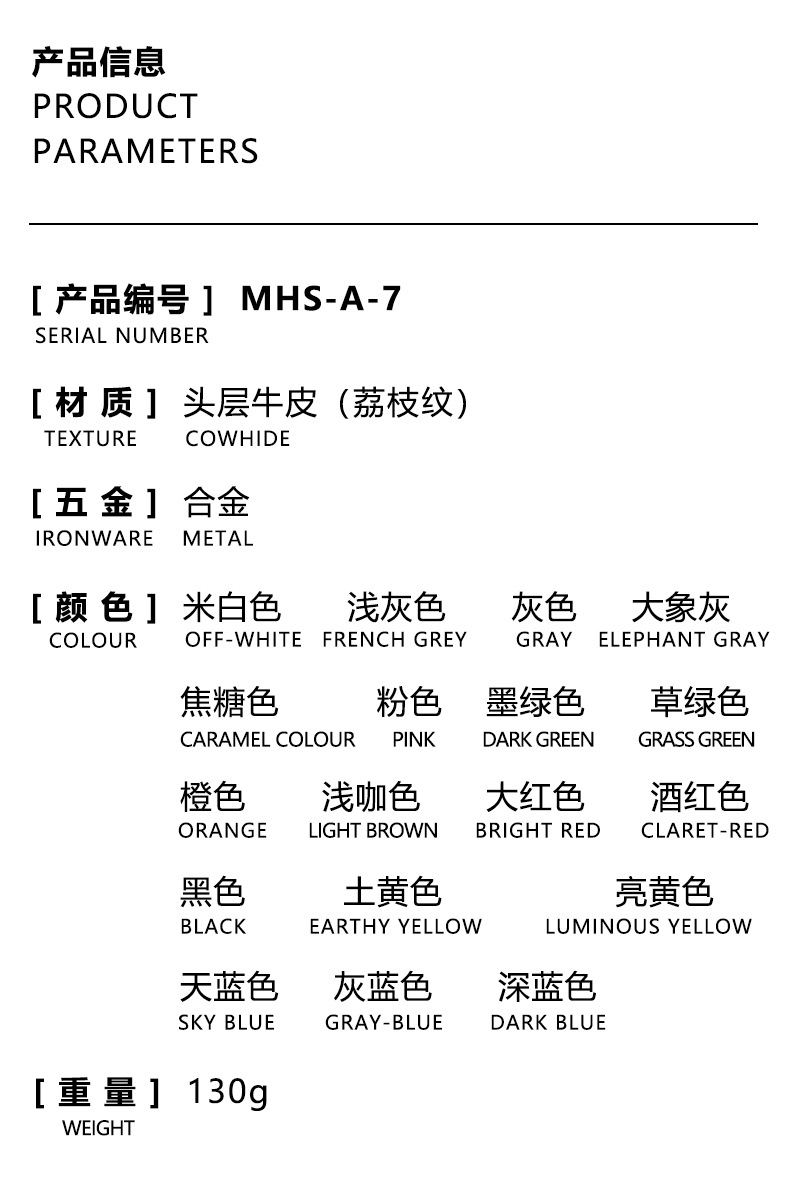 詳情_04.jpg