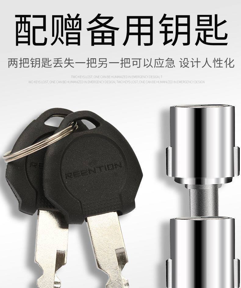 Electric Tricycle Door Lock Core, Large Door Lock Core, Exterior Door Handle Lock, Four-Wheel Enclosed Vehicle Handle Lock Core, Shed Lock