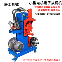 С�ͺ���늙C���Ӳ����~�C���Ӿ�Ȧץ�~�O����܇�R�_�D�Ӳ��C