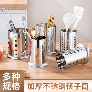 �Ӻ��P䓿���Ͳ�N���͏d�rˮ����Ͳ�������ÿ���Ͳ���Ӻt����Ͱ