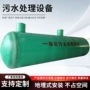远程污水控制工业过滤器