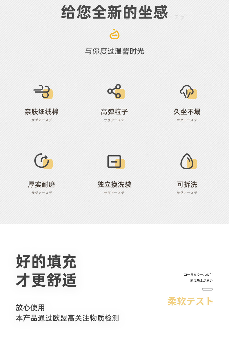 详情_02