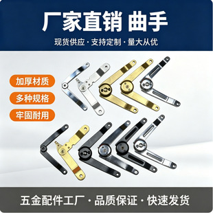 ֧�μ��w�C����X����������������U������֧�ΗU����