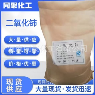 ��������⋣��F؛�������������⋺���99.9% �ܶ�2.25�gӭ��ԃ