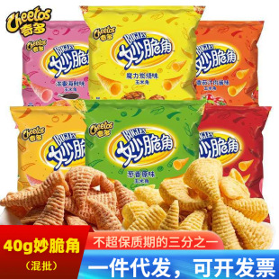�������40g�������lͯ��W��ktvС����ʳ���e��ʳƷ��Y��