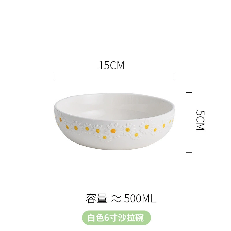 Ceramic Dinnerware Set, Fresh Daisy Pattern, Assorted Plates & Bowls (White/Yellow)
