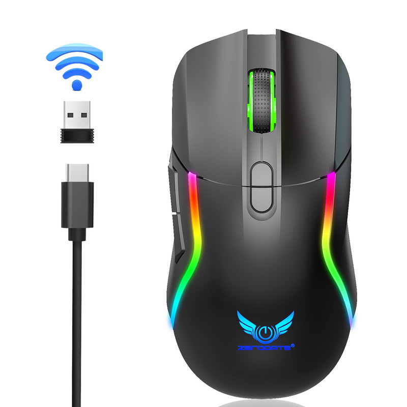 2.4gワイヤレス二重モード有线电気ゲームマウスコンピュータノートブックプレーヤーオフィスrgb発光マウスクロス|undefined