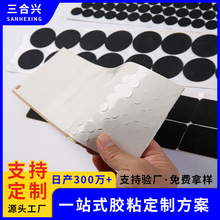 ��3M�z���ɫ���z�|��ˇƷ�A���F����z�����|��������|Ƭܛ�|