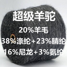 ���S�F؛ֱ�N�ߙn�W�t��ë������5.5֧�������ë�ж��L�Lëᘿ�