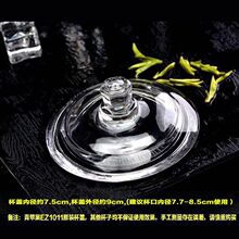 ���Ȳ����豭��͸��ˮ����ԭװ����ר��