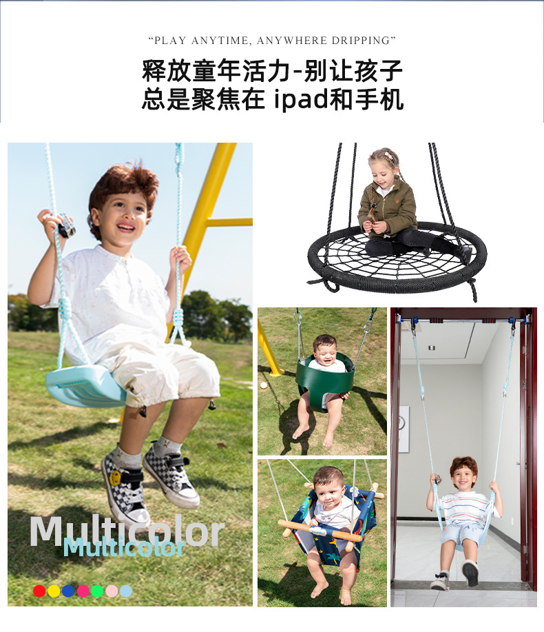 详情统一模板_02