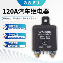 �·���^���С�͹����y�̶�֧�ܺϽ��|�c�S�~���_120A��܇�^���