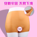 穿戴裤硅胶情趣用品假阴内裤男用变装动漫伪娘女装大佬道具隐藏JJ