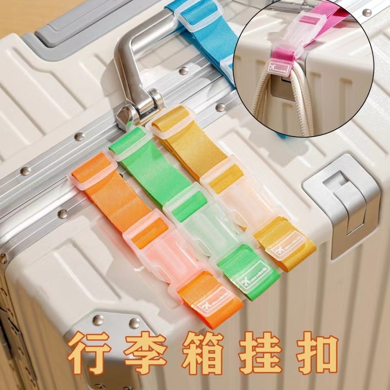 新型スーツケース紛失防止カード万能通用フックアウトドア旅行携帯紛失防止ボタン|undefined