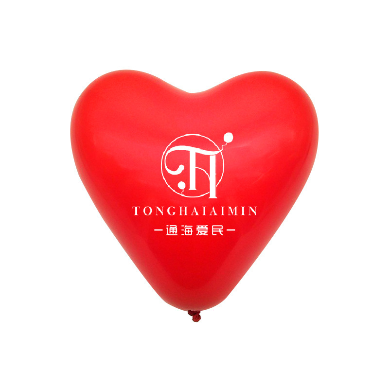 広告用バルーン、ロゴ・パターン・QRコード印刷、開店祝い・地域宣伝用バルーン、誕生日・結婚式用バルーン、カスタムメイド|undefined