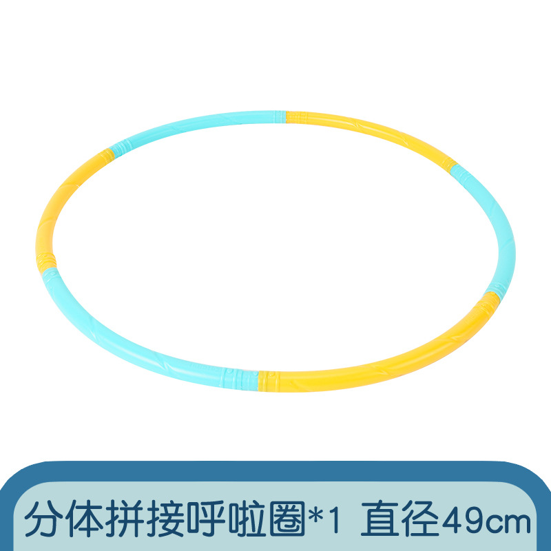 Vientiane nuevo juego taburete de un ángulo perforación juguetes físicos equipos de entrenamiento sensorial para niños pequeños deportivos al aire libre barracas