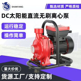 CPM̫����x�ı�72-150v/110-200v1��.1.5��.2��������ߓP���