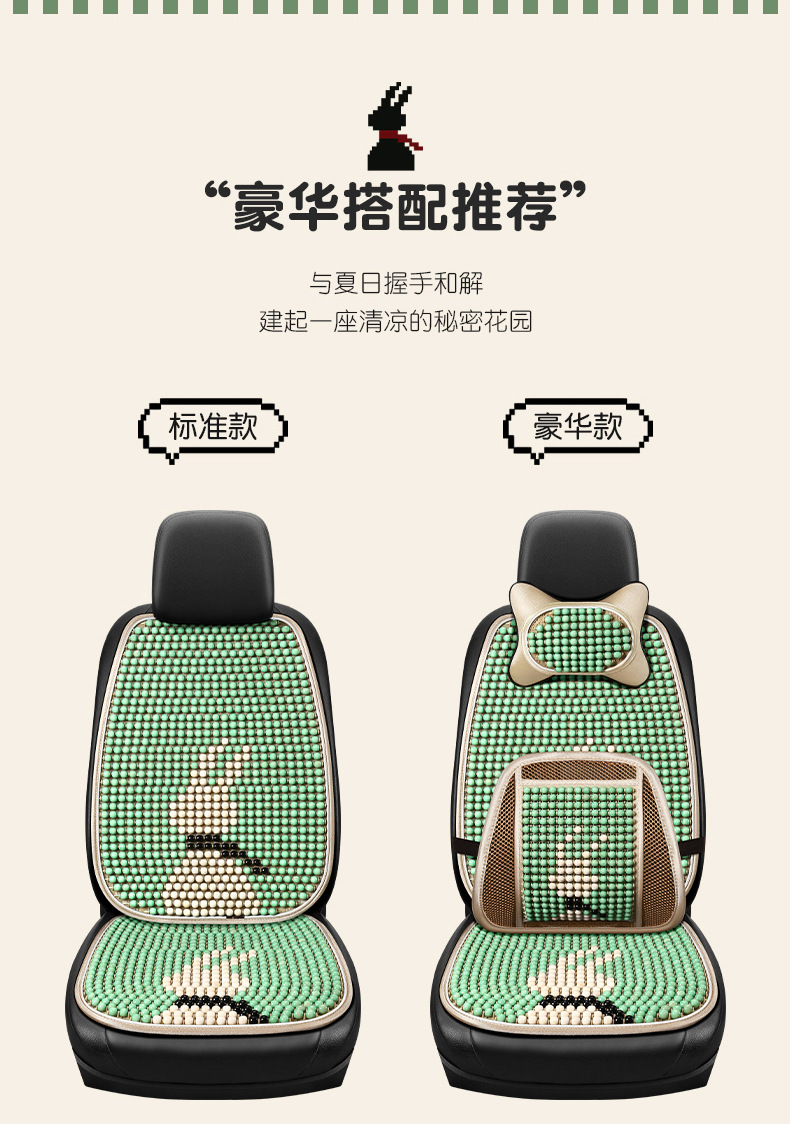 1-详情页_09.jpg