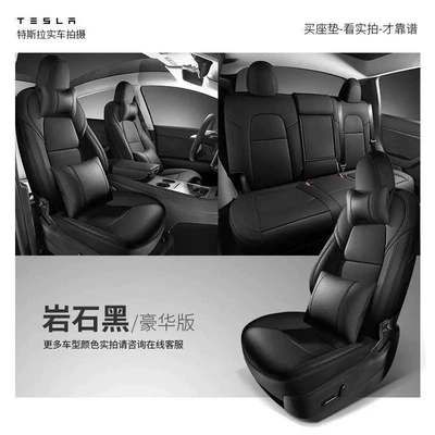 Modelə uyğun (Original) oturacaq örtükləri – Exclusive Supply for Tesla's - hong-kong-versionoverseasright-hand-drive-full-leather-model-rock-black-deluxe-edition-exclusively-for-tesla-hong-kong-versionoverseasright-hand-drive
