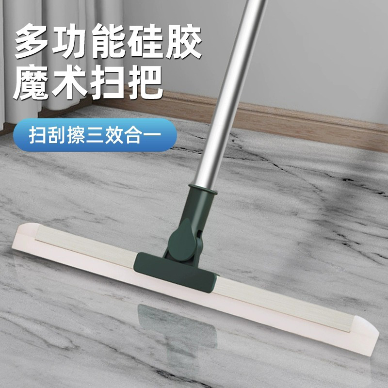 Escoba de silicona mágica limpiador de suelo limpiador de suelo limpiador de suelo trapeador de baño cabello artefacto inodoro image 1