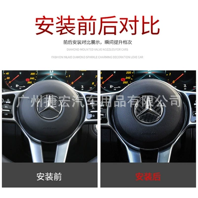 Other Automotive Interior Supplies | Carbon Fiber Steering Wheel Standard