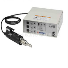 ����С�ͺ��әCSUW150�ľSUZUKI ����С�;������